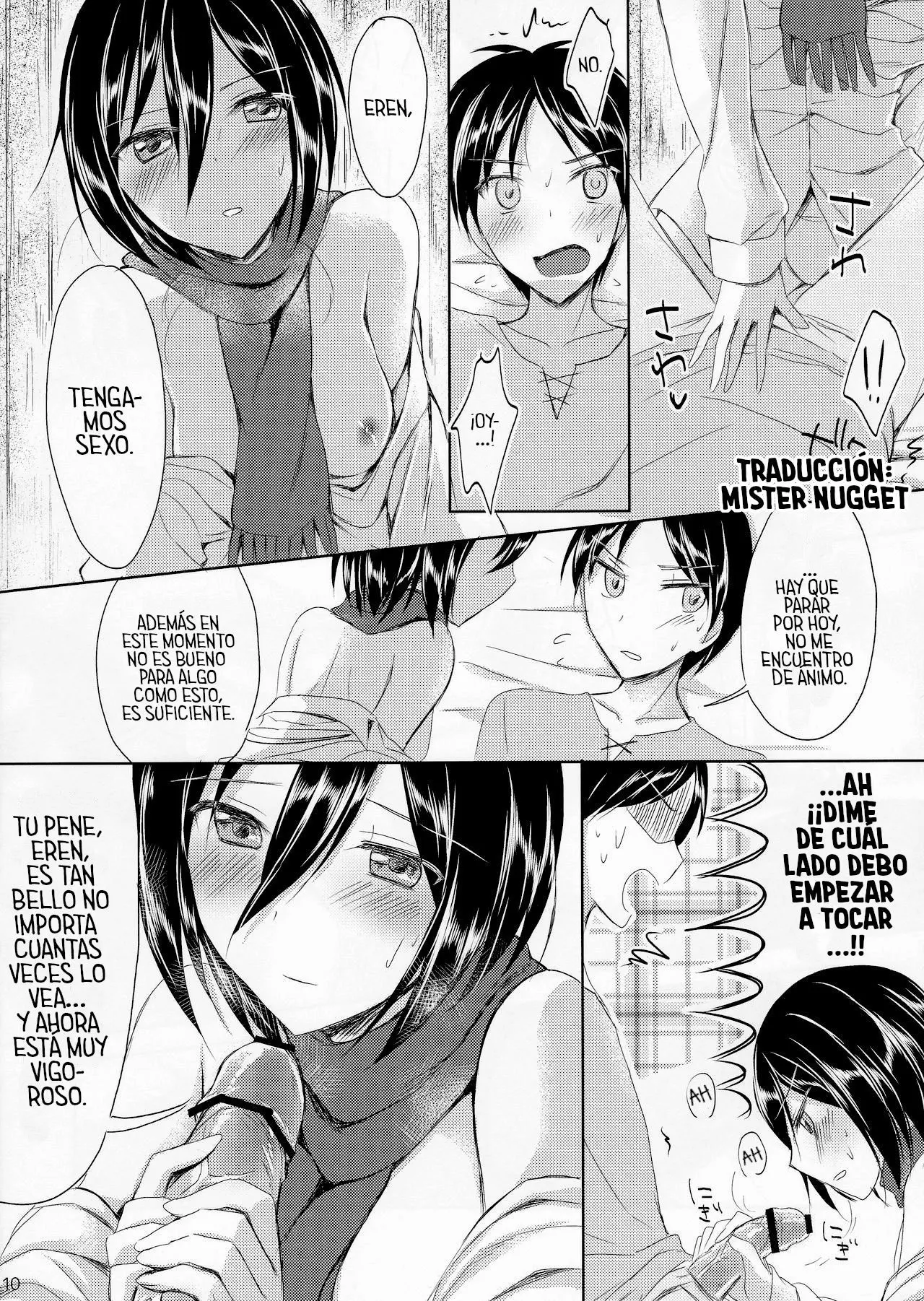 Mikasa-san wa Yokkyuu Fuman