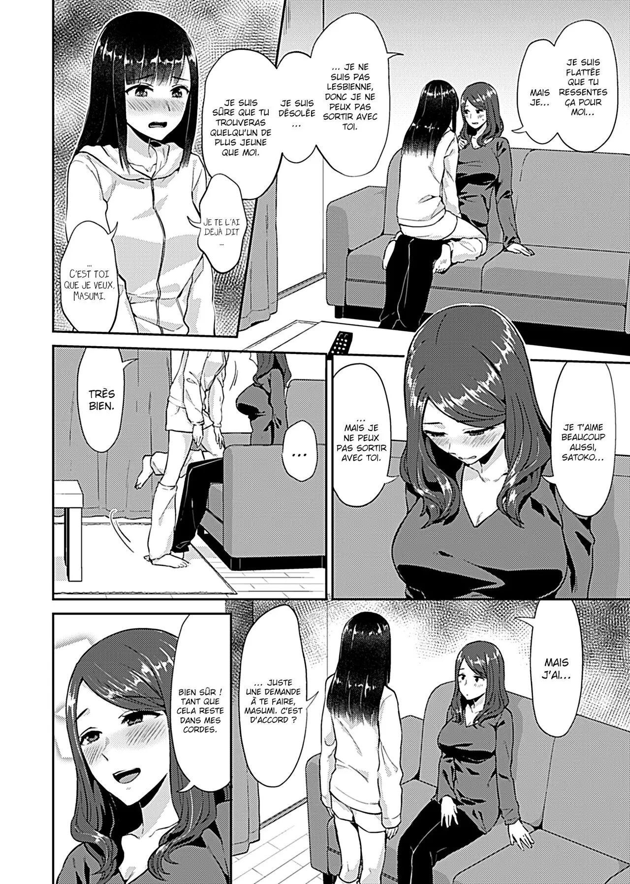 Saki Midareru wa Yuri no Hana ch.1 numero d'image 7