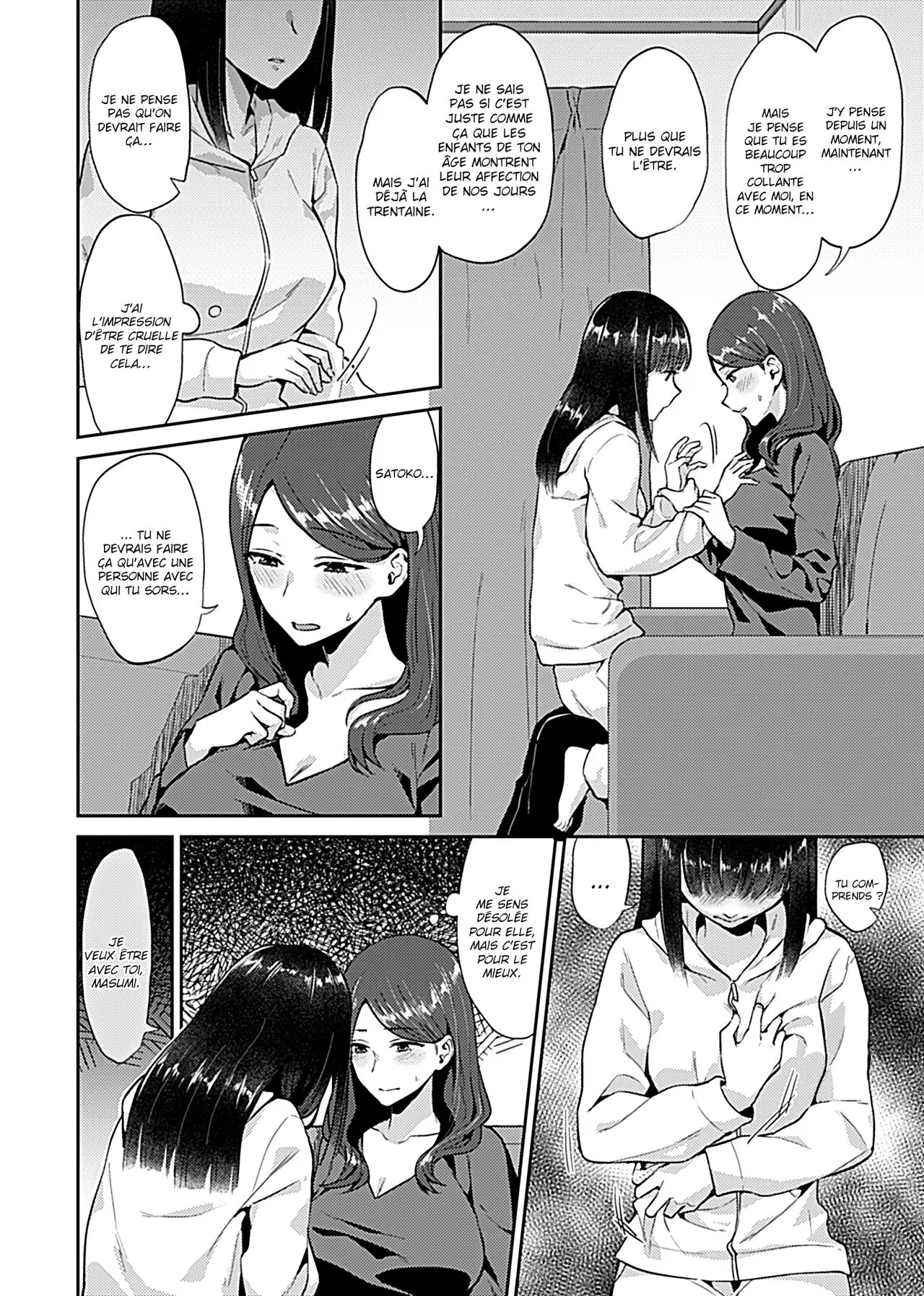 Saki Midareru wa Yuri no Hana ch.1 numero d'image 5