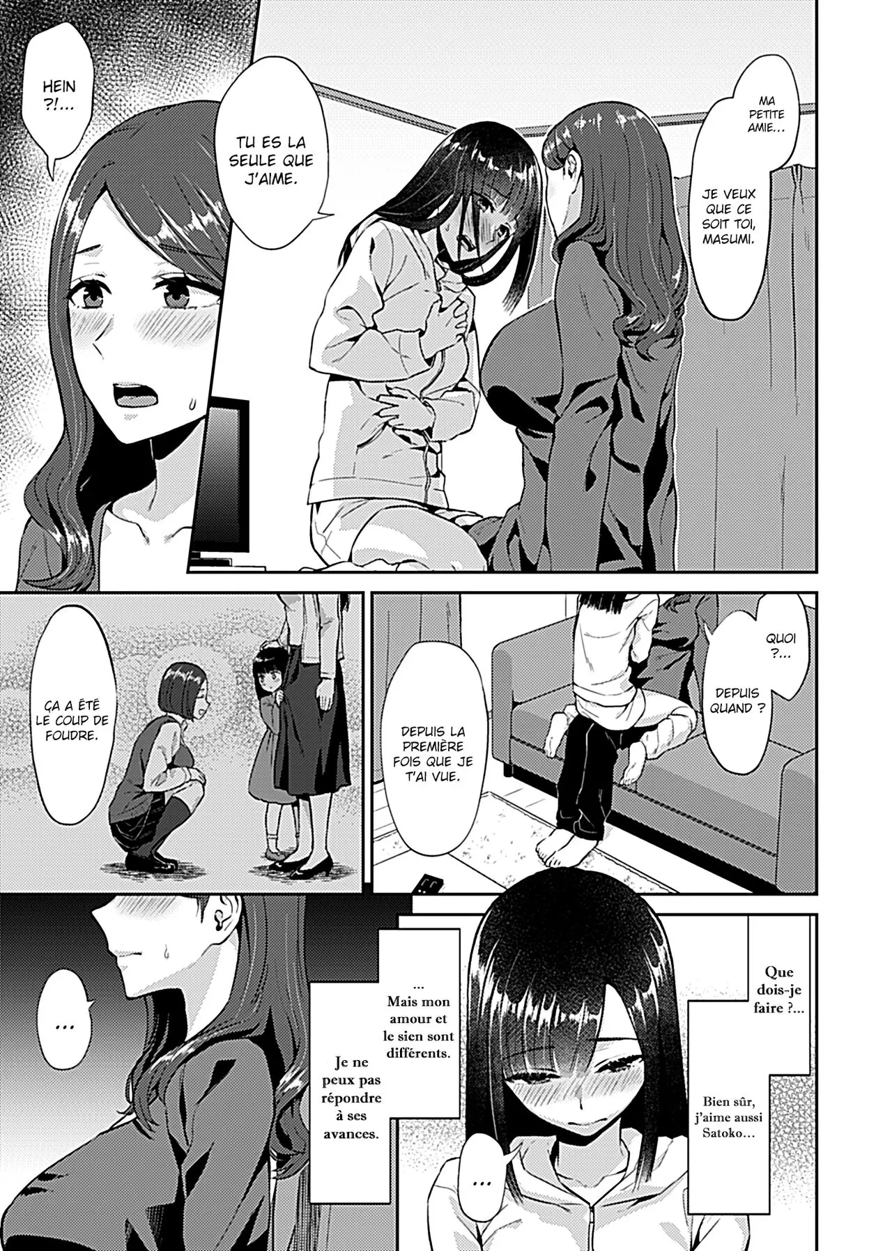 Saki Midareru wa Yuri no Hana ch.1 numero d'image 6