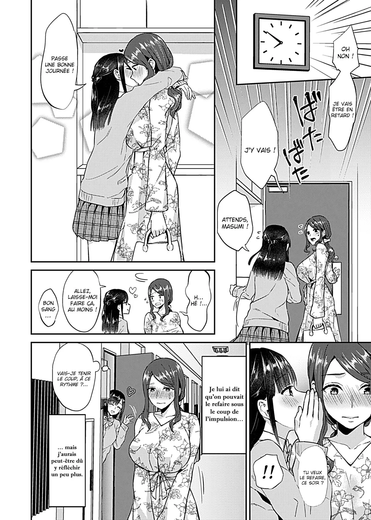 Saki Midareru wa Yuri no Hana ch.1 numero d'image 21