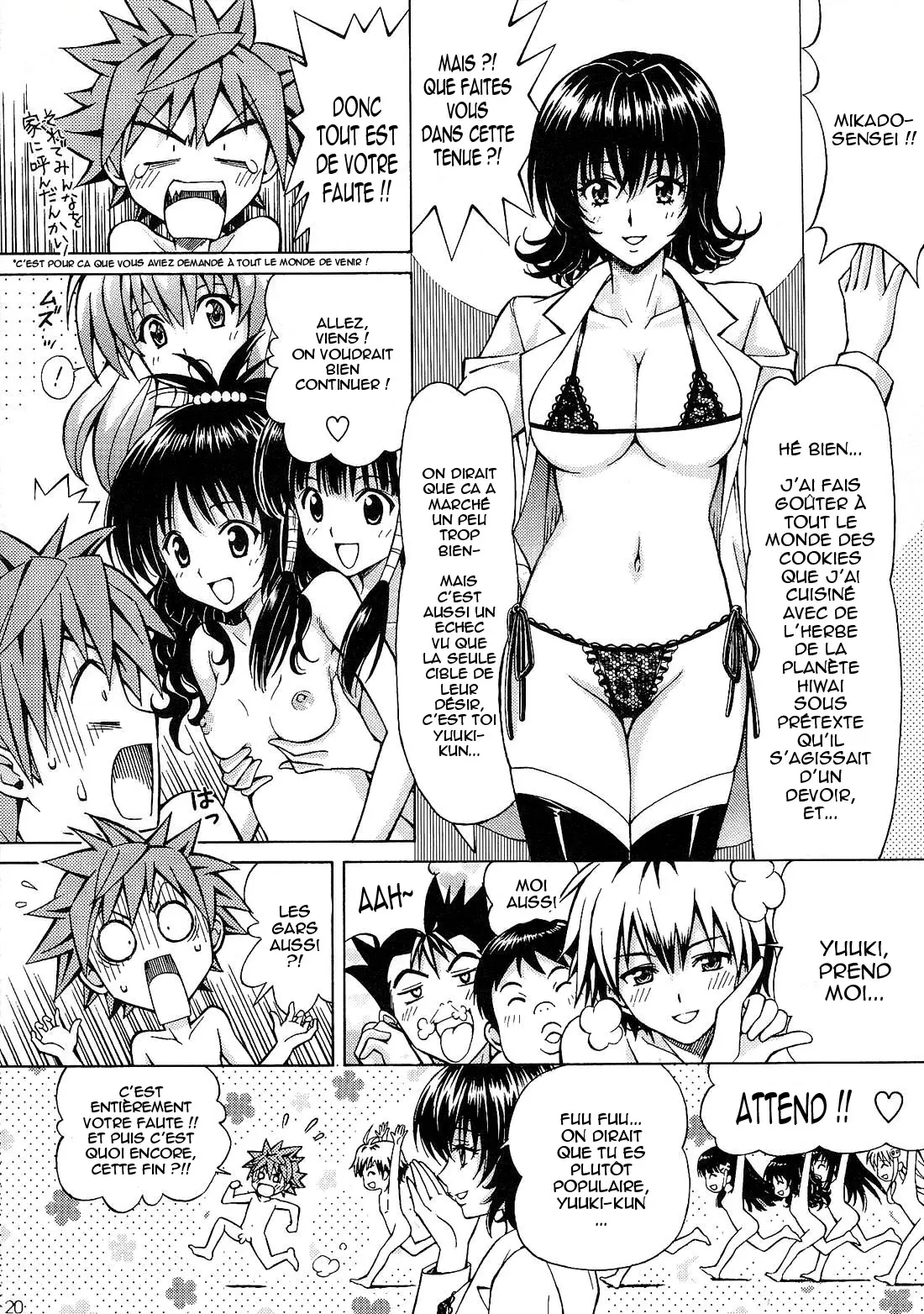 Rito Love Ru 2 numero d'image 17