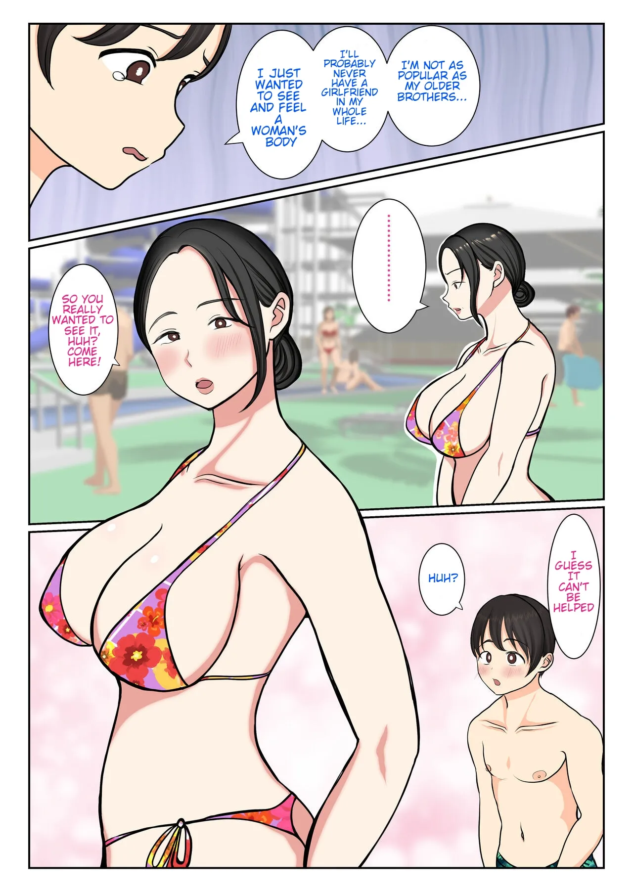 The Day the youngest son lost his virginity thanks to his mother in a swimsuit. By Benii Kenkyuujo