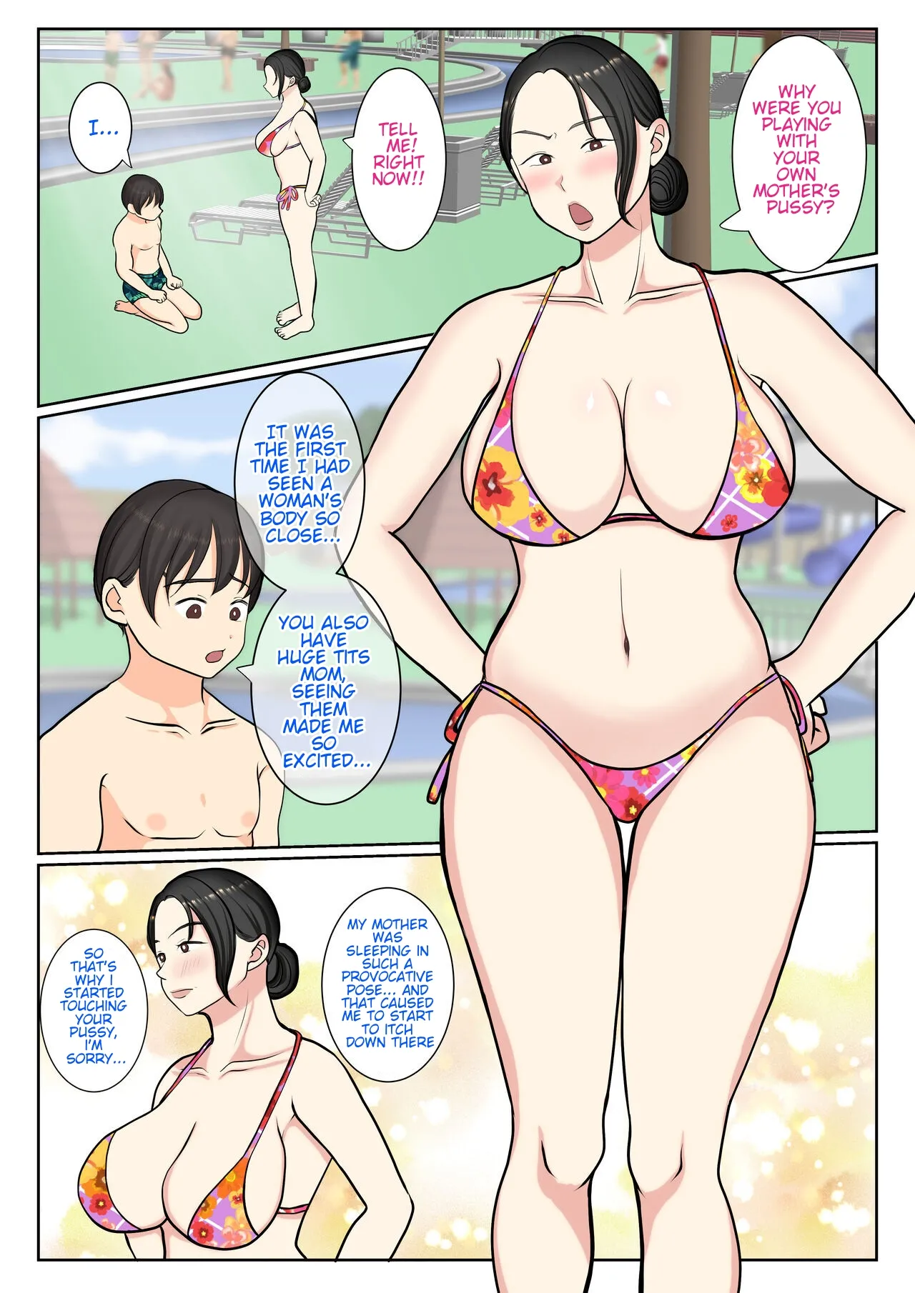 The Day the youngest son lost his virginity thanks to his mother in a swimsuit. By Benii Kenkyuujo