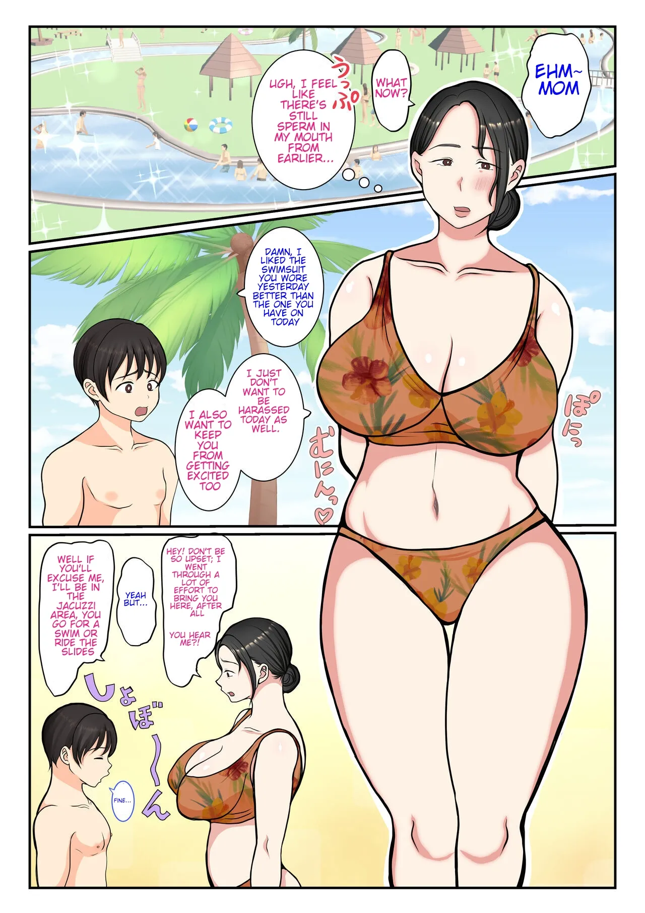 The Day the youngest son lost his virginity thanks to his mother in a swimsuit. By Benii Kenkyuujo