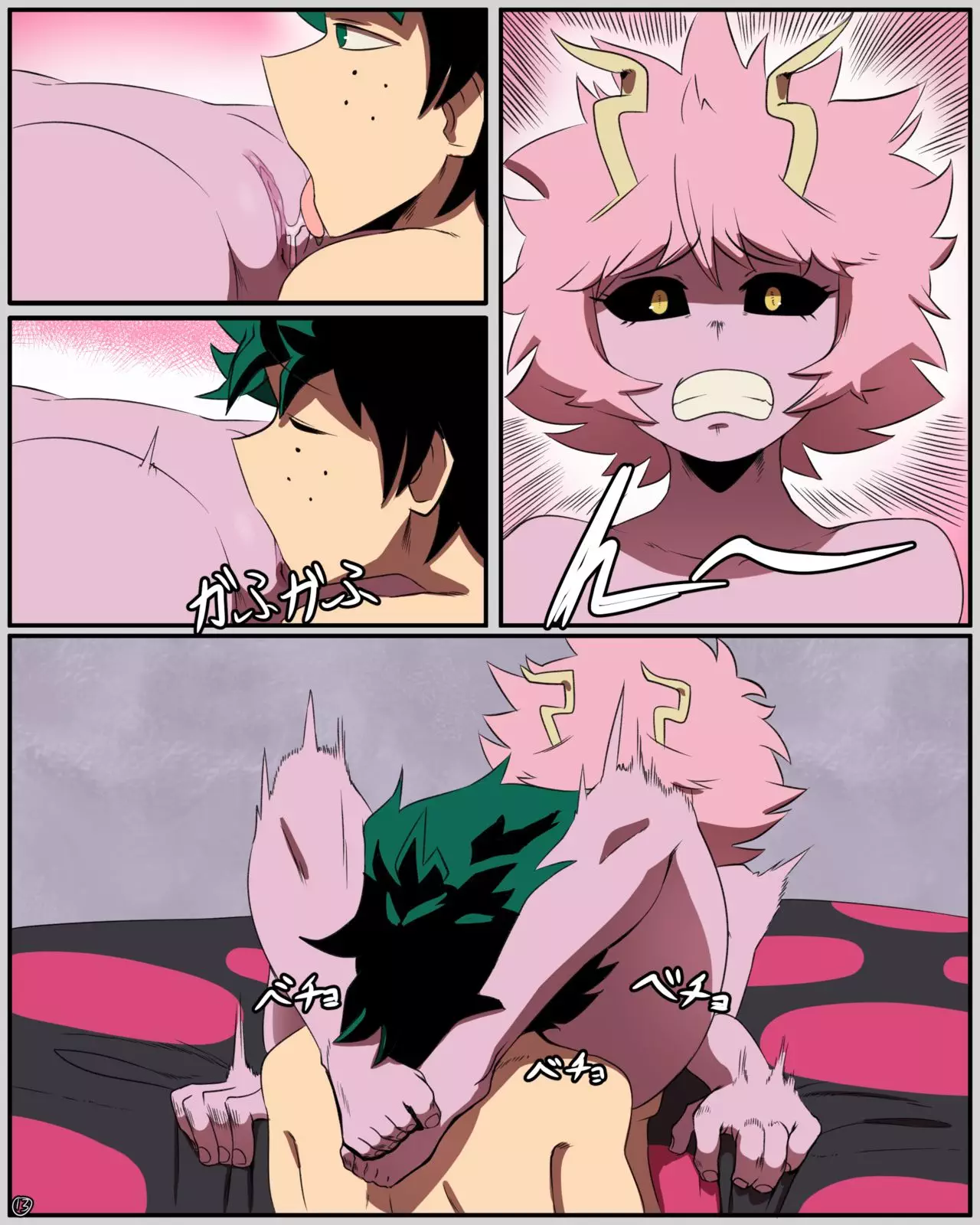 Mina x Izuku Cap 2 – Hentai Comic