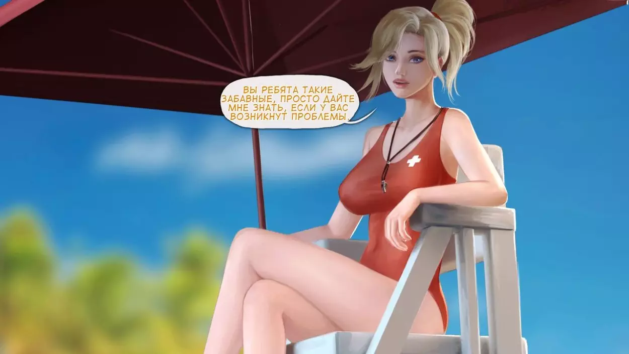 Firolian - Wholesome Life guard  Полезный спасатель страница комикса 4