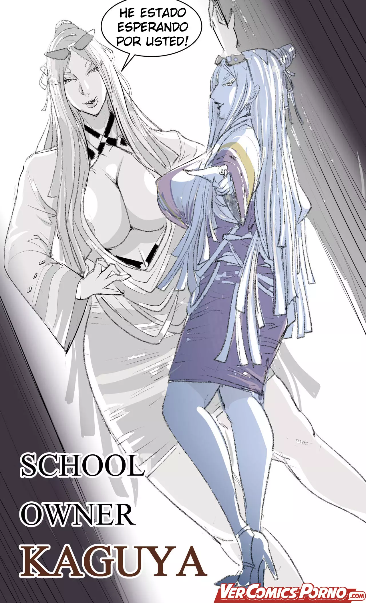 School Days image number 28