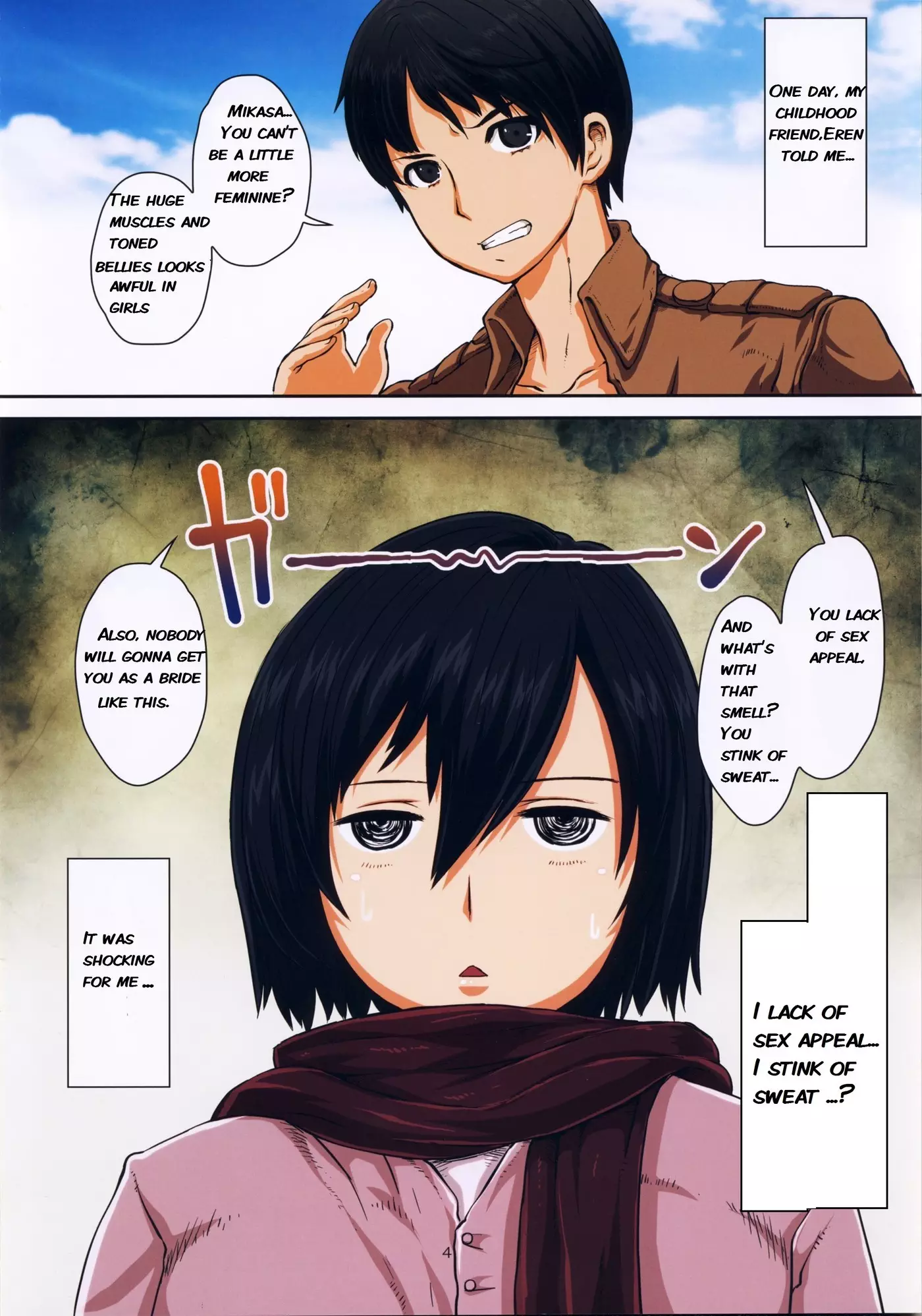 Fukkin Joshi Mikasa Ackerman wa Taishuu ga Ki ni naru Otoshi goro