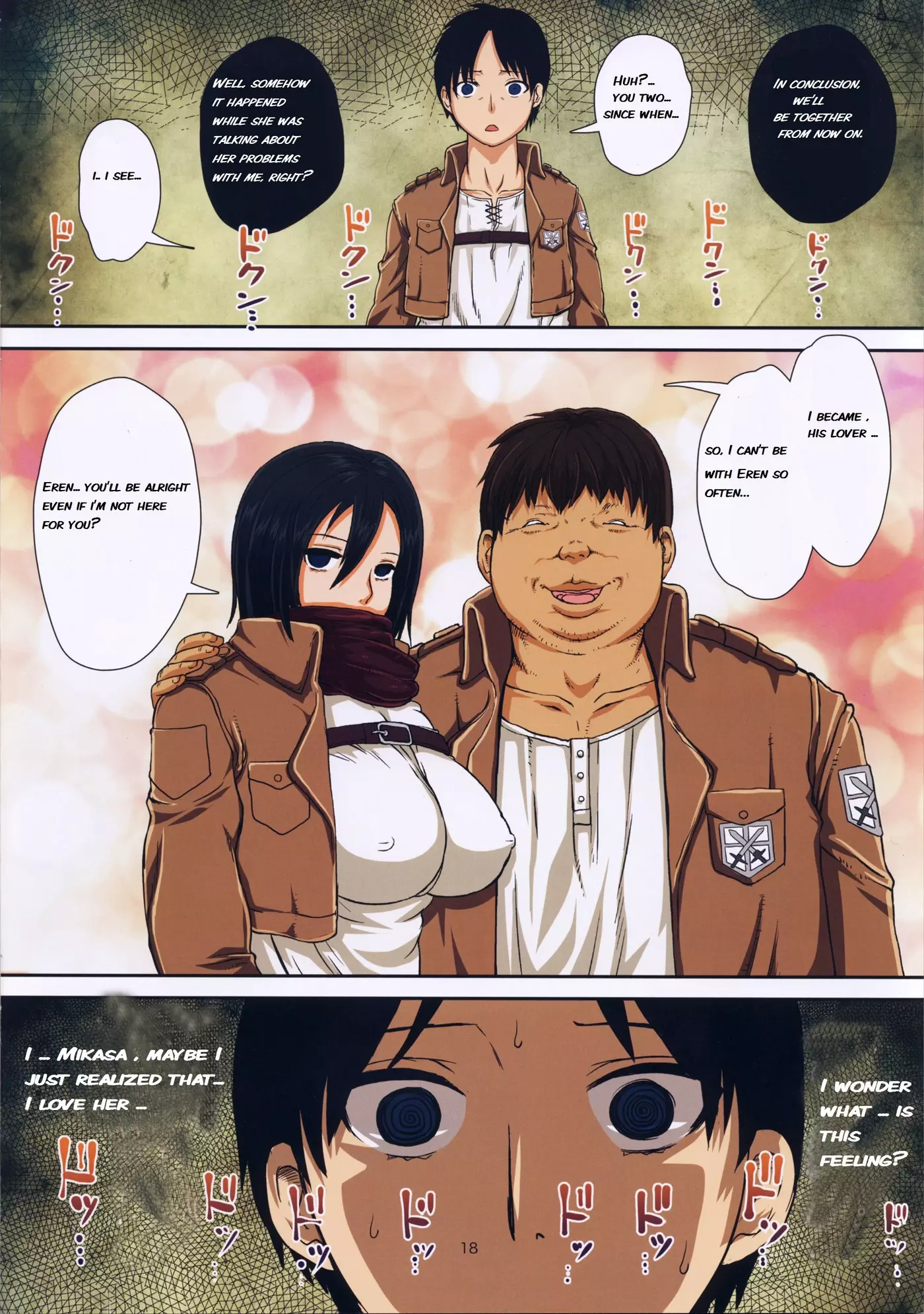 Fukkin Joshi Mikasa Ackerman wa Taishuu ga Ki ni naru Otoshi goro