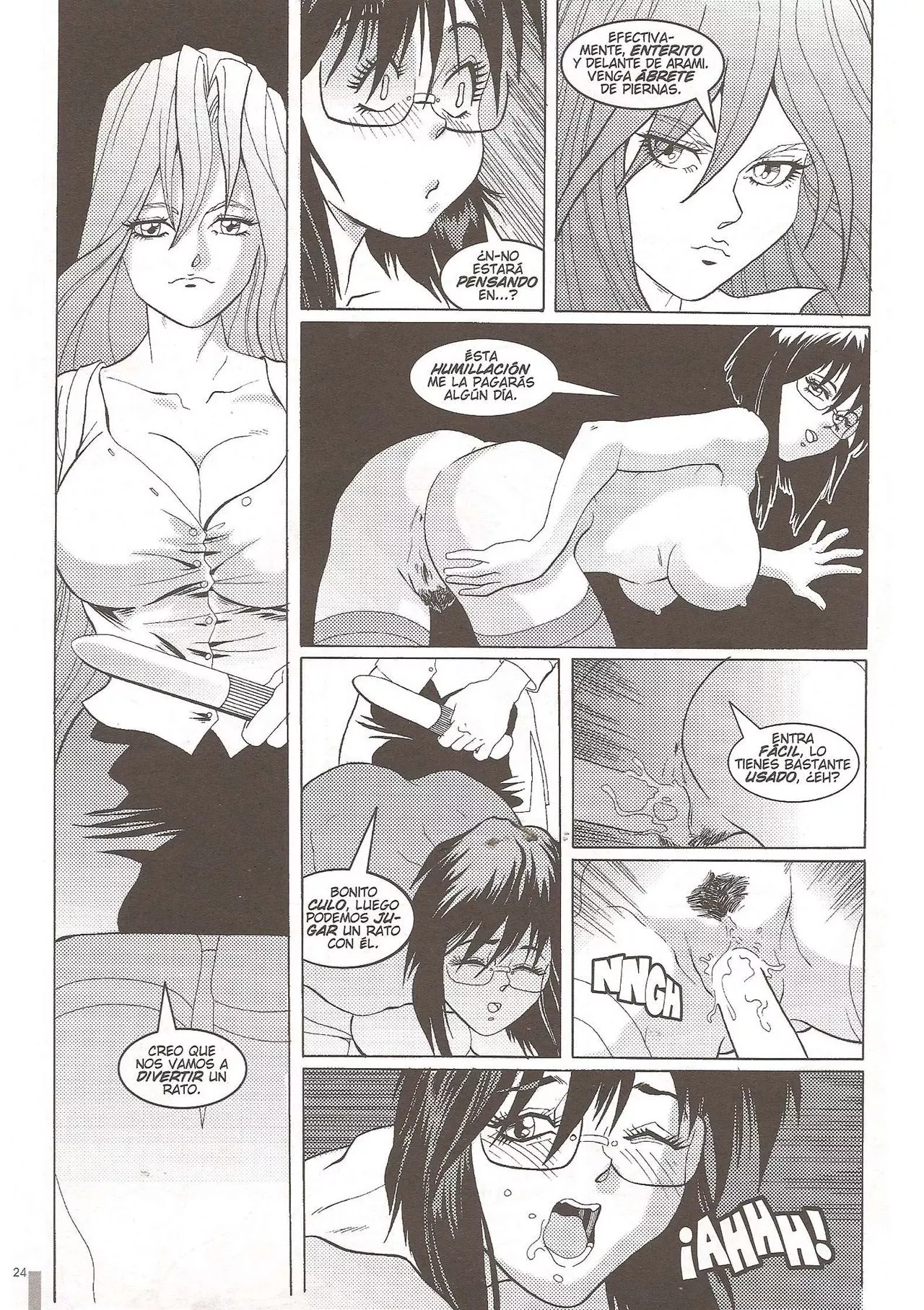 Eros Comix 109 image number 23