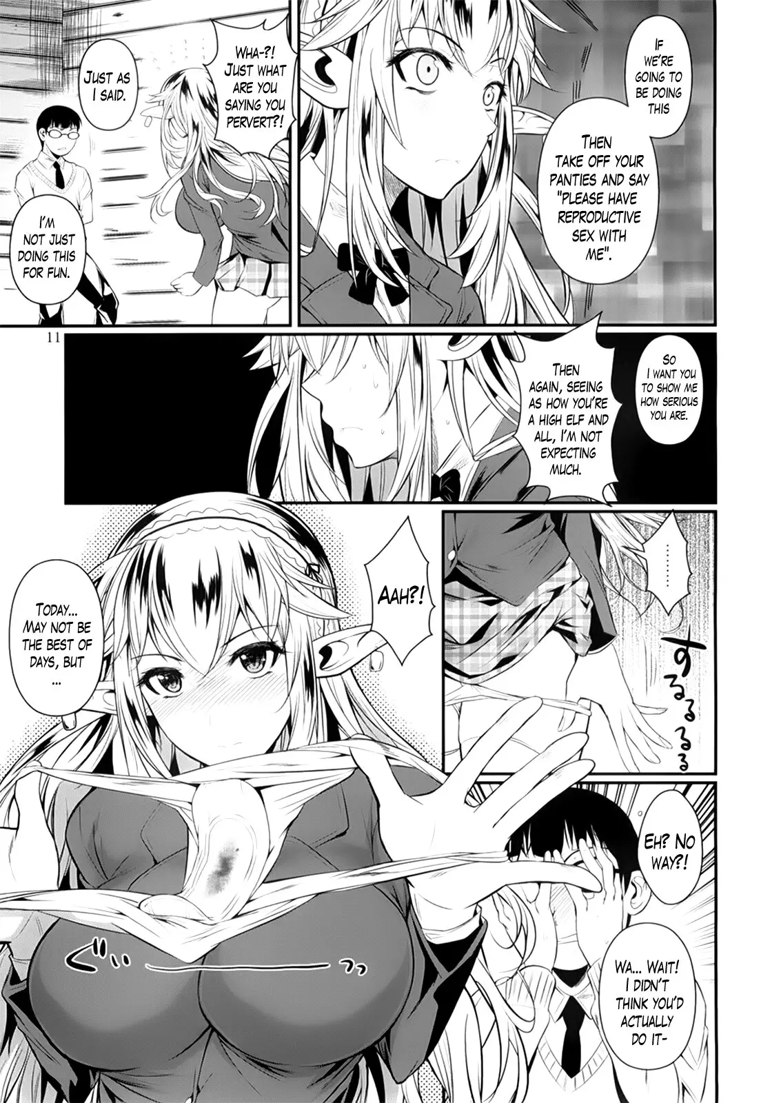 High Elf x High School 1