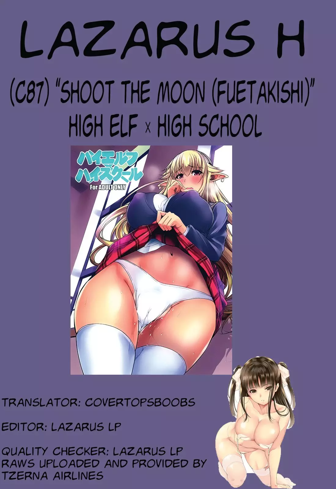 High Elf x High School 1