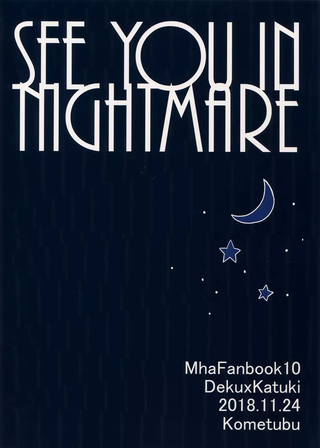 See You In Nightmarei 25