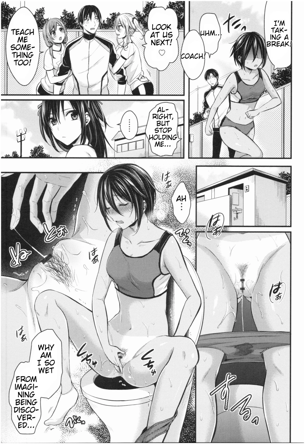 Girls Athletics Club Harem Training  Joshi Rikujoubu Harem Training image number 65