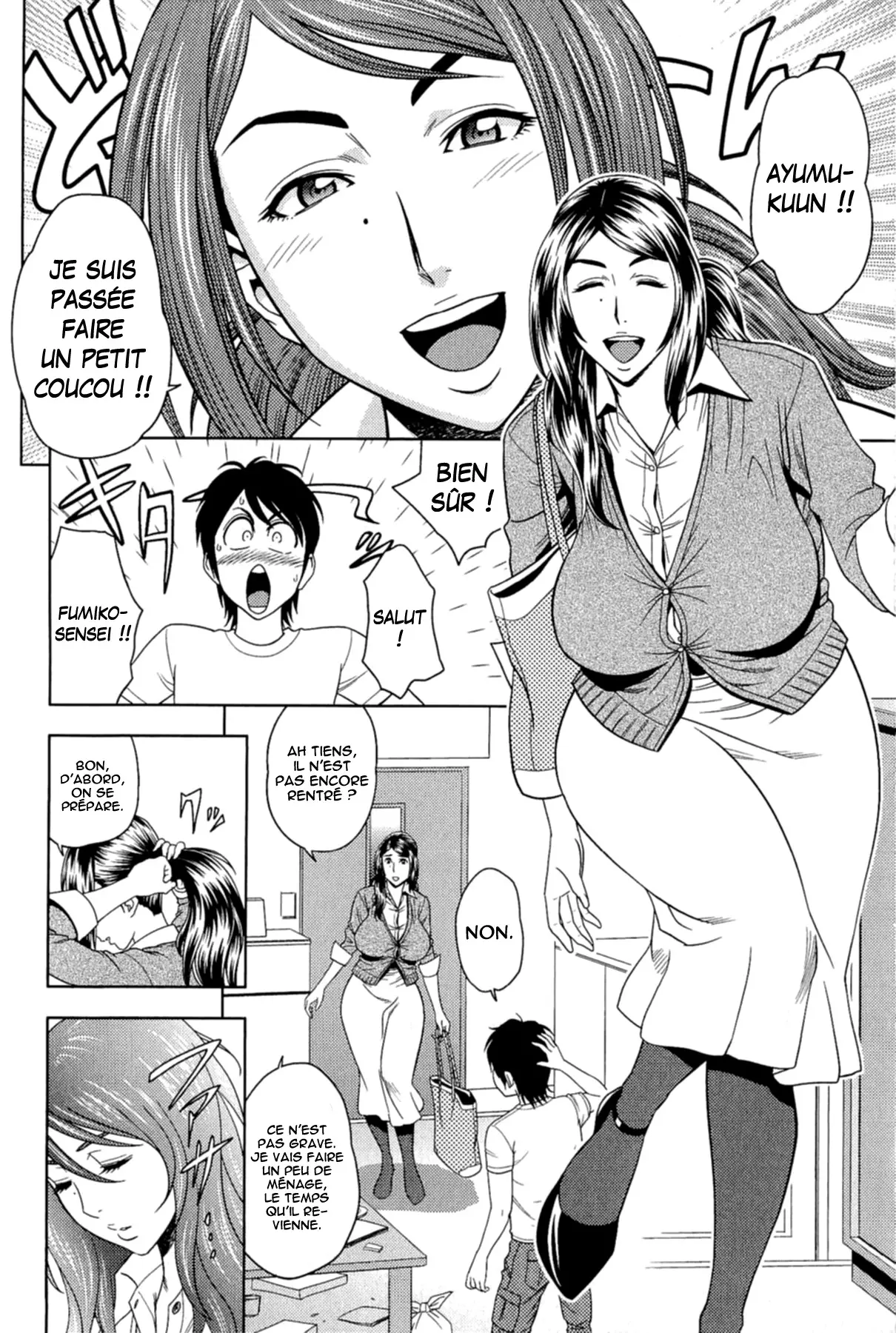 Milk Teacher Ch. 1  Mon  Fumiko-sensei numero d'image 11