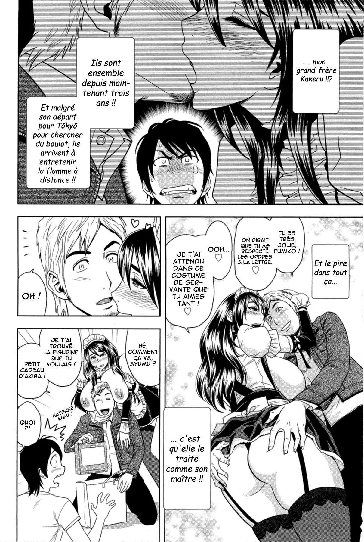 Milk Teacher Ch. 1  Mon  Fumiko-sensei numero d'image 15