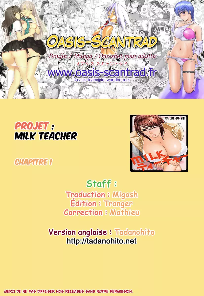 Milk Teacher Ch. 1  Mon  Fumiko-sensei numero d'image 24