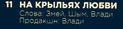 Составить компанию Химари-сан (Keeping Himari-san company) страница комикса 1