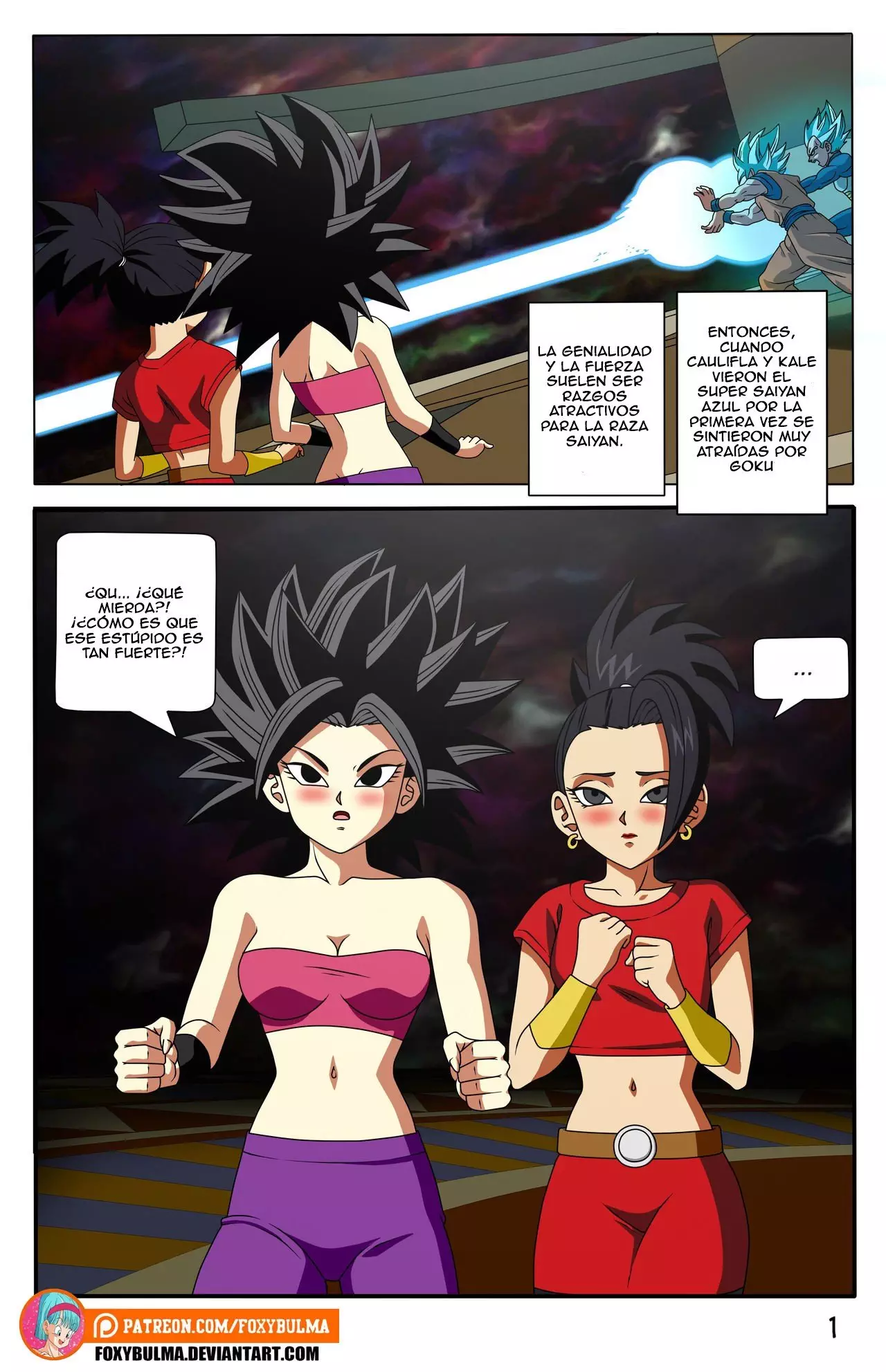 Saiyan Love image number 2