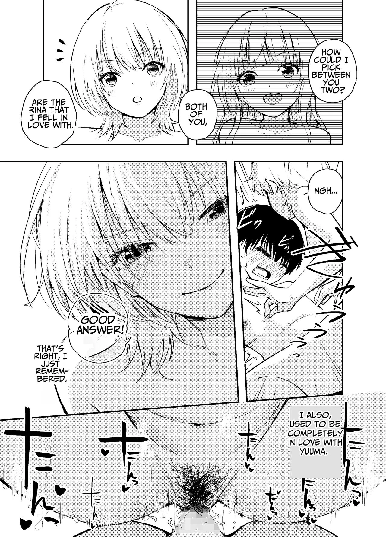 Is Having Sex With My Rejuvenated Husband Considered Cheating?  Mukashi no Sugata ni Modotta Otto to no Sex wa Uwaki desu ka? image number 38