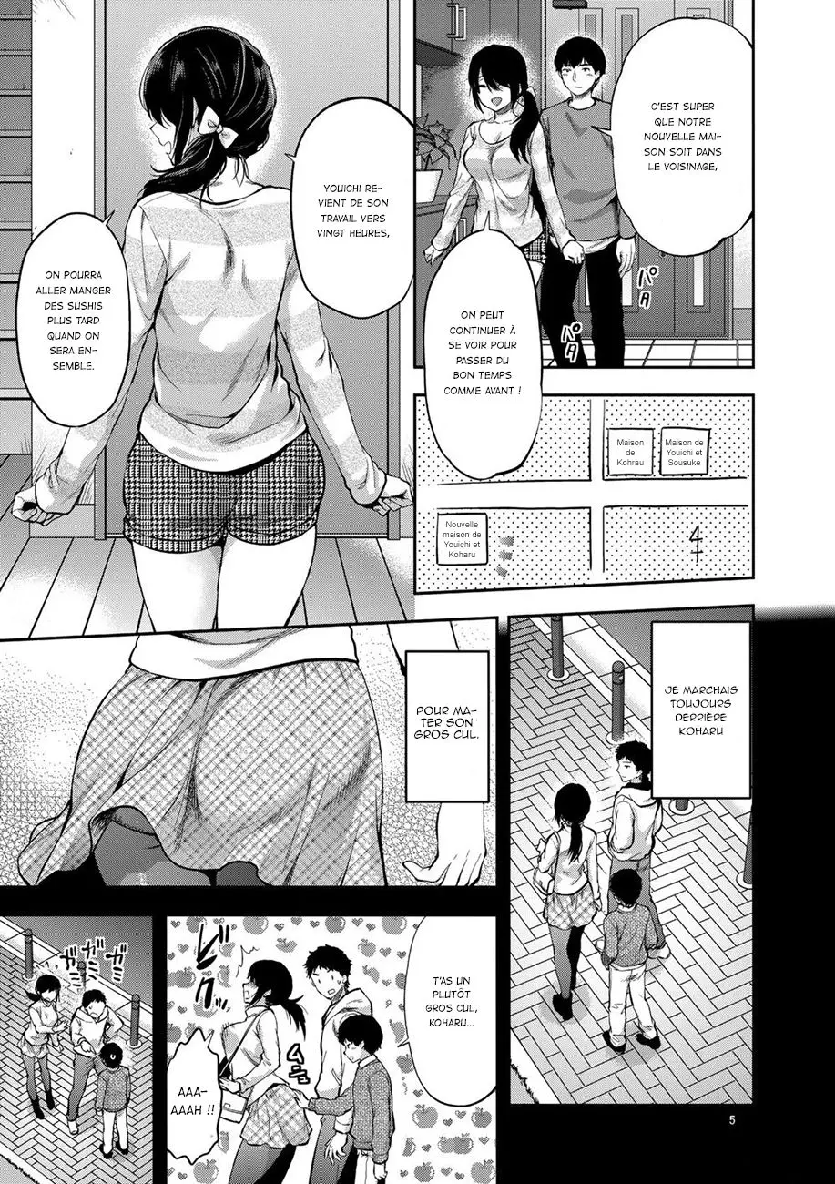 Akogare no Onee-san ga Aniyome ni Natta numero d'image 3