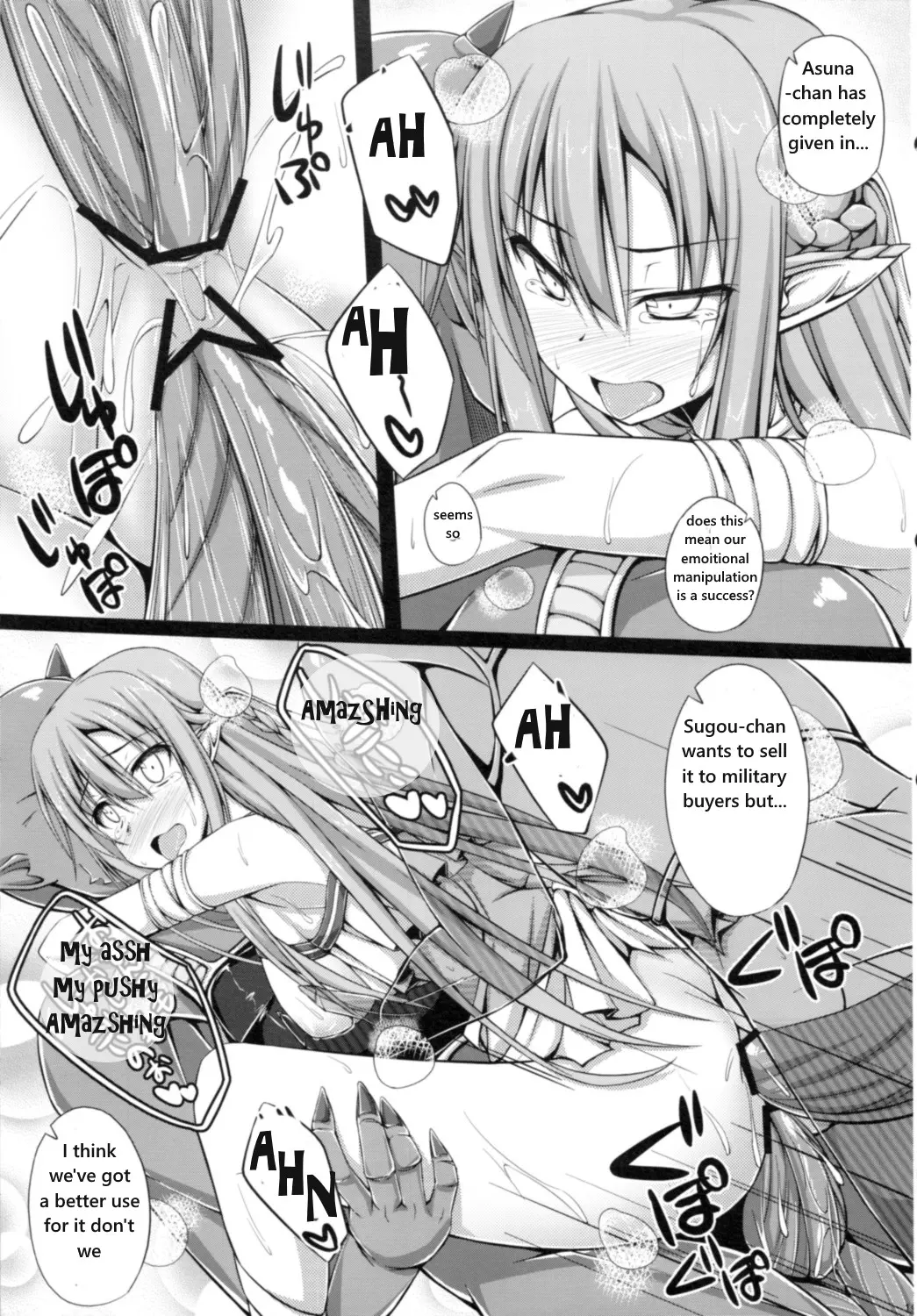 Slave Asuna Online 2 18