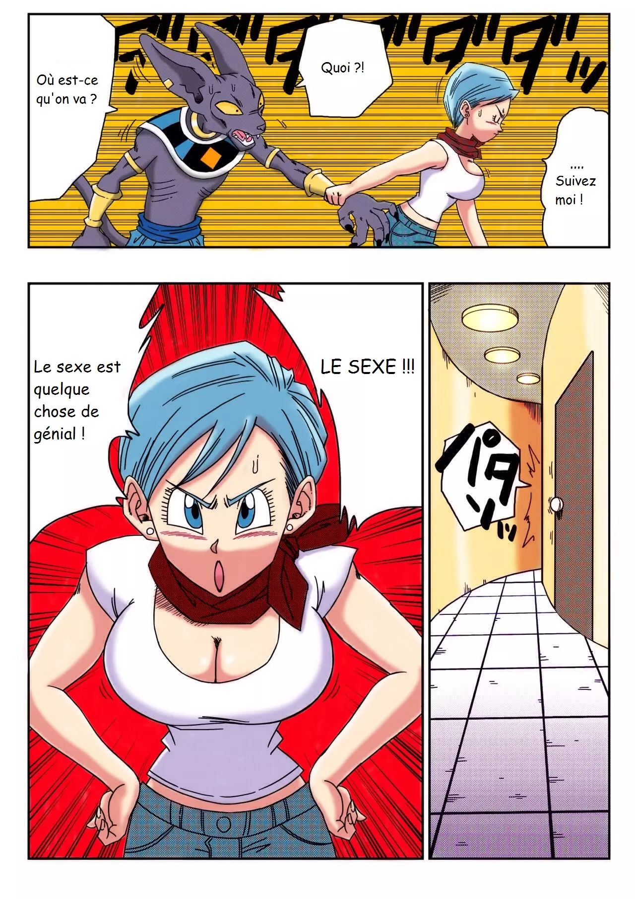 Bulma ga Chikyuu o Sukuu! numero d'image 2