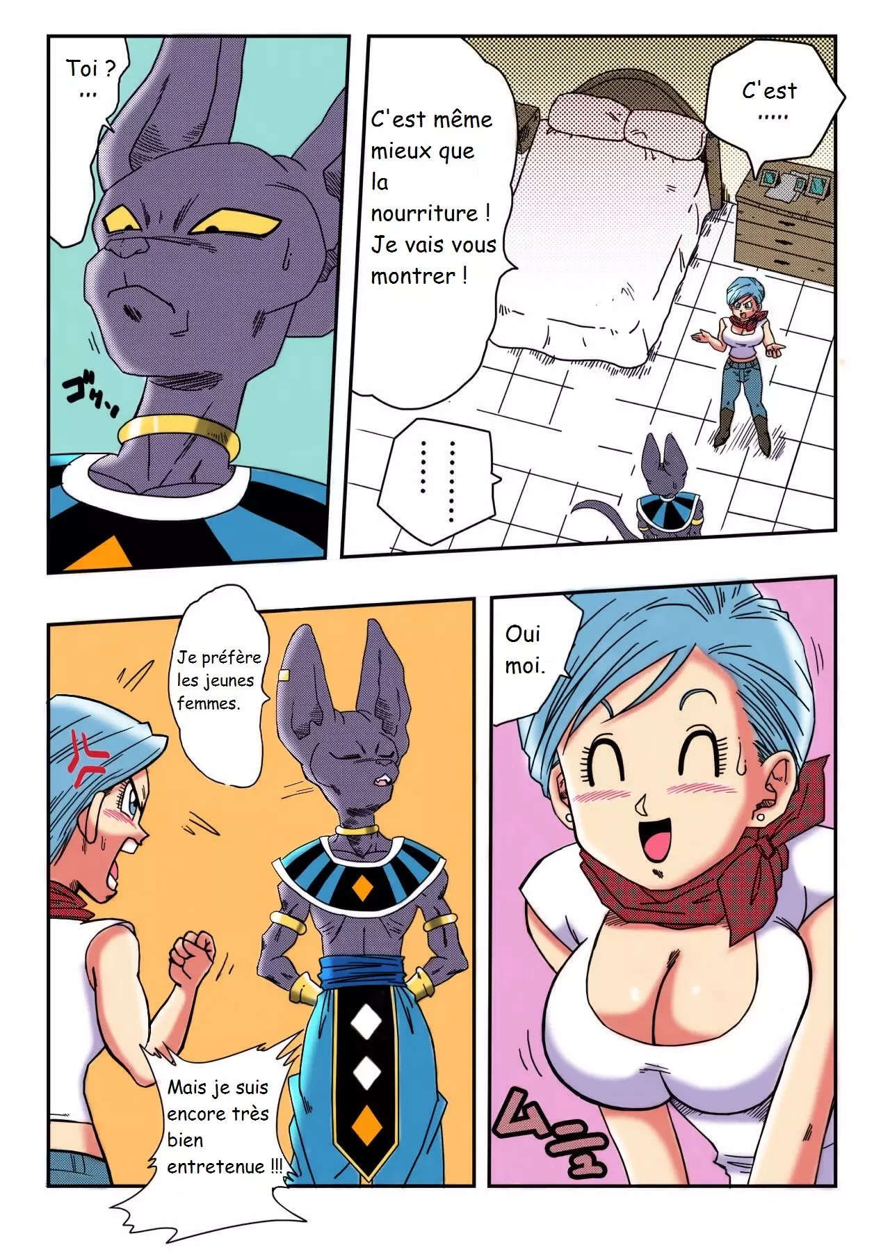 Bulma ga Chikyuu o Sukuu! numero d'image 3