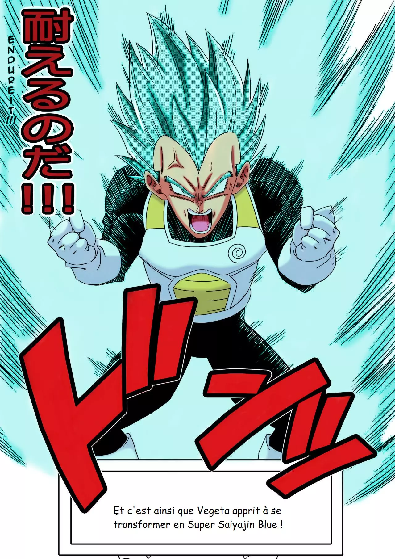 Bulma ga Chikyuu o Sukuu! numero d'image 22