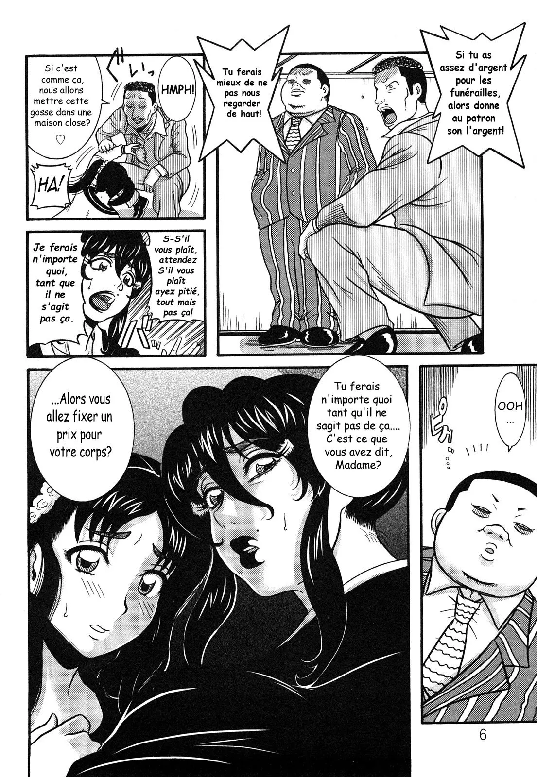 Miboujin Shakkin Jigoku Ch. 1 numero d'image 6