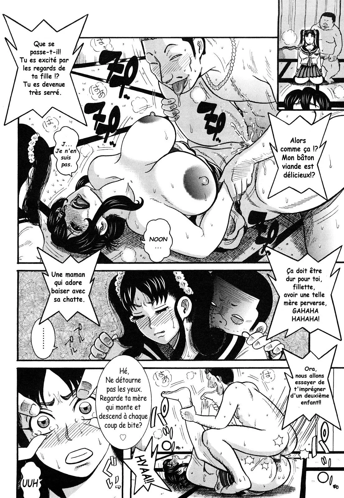 Miboujin Shakkin Jigoku Ch. 1 numero d'image 20