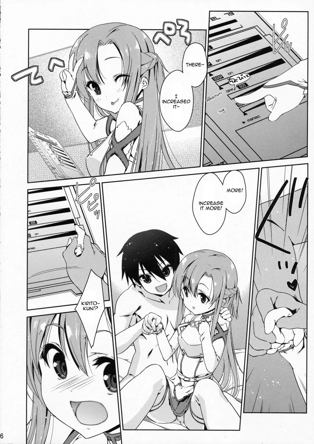 Special Asuna Online 06