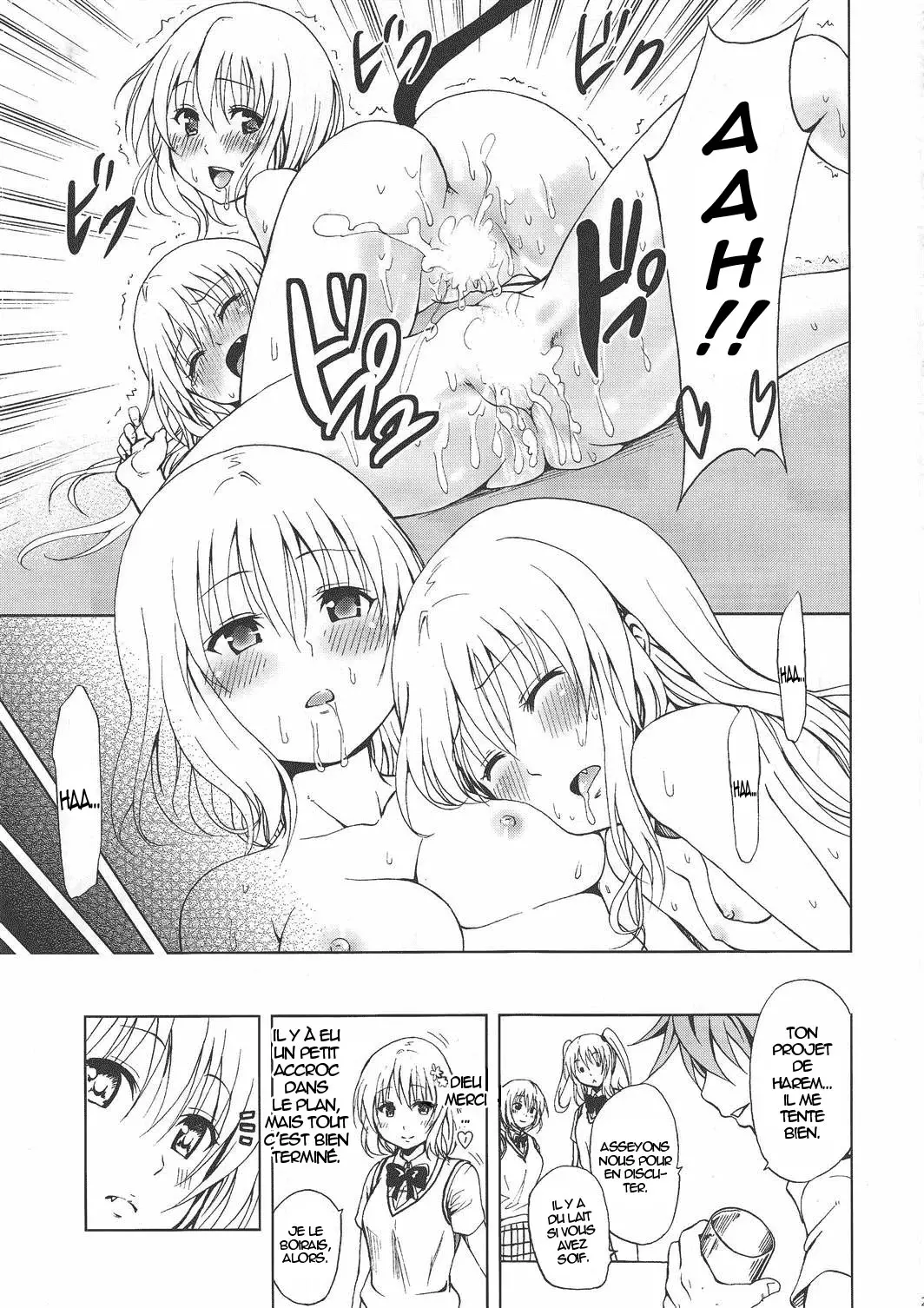 Chou LOVE-ru Pink numero d'image 29