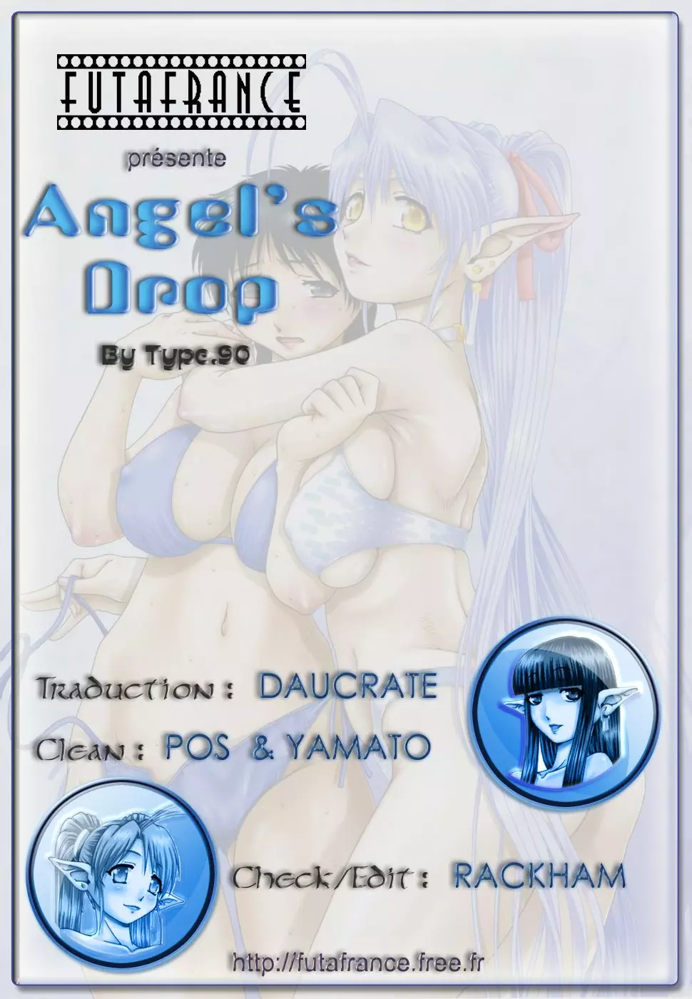 Angels drop Ch.03 numero d'image 18