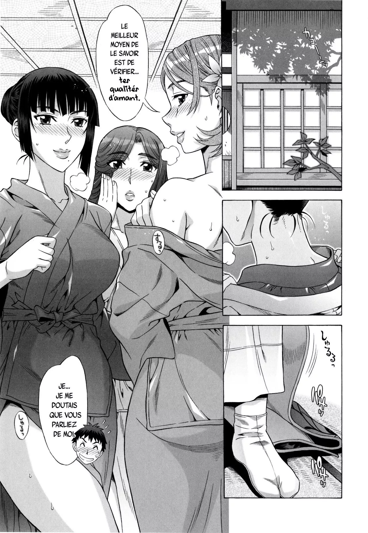 Ran?Kon Ch. 1-8 numero d'image 110