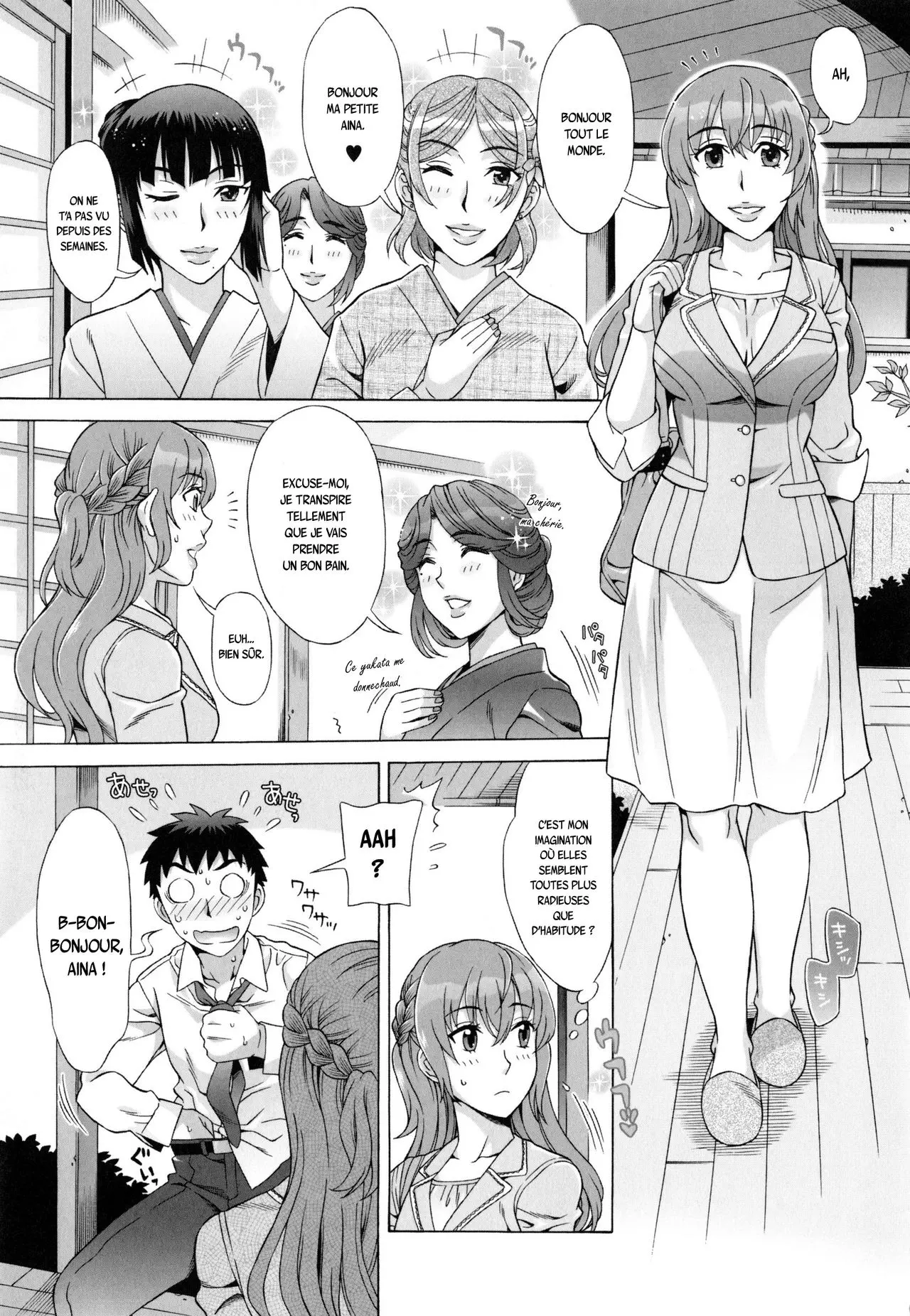 Ran?Kon Ch. 1-8 numero d'image 128