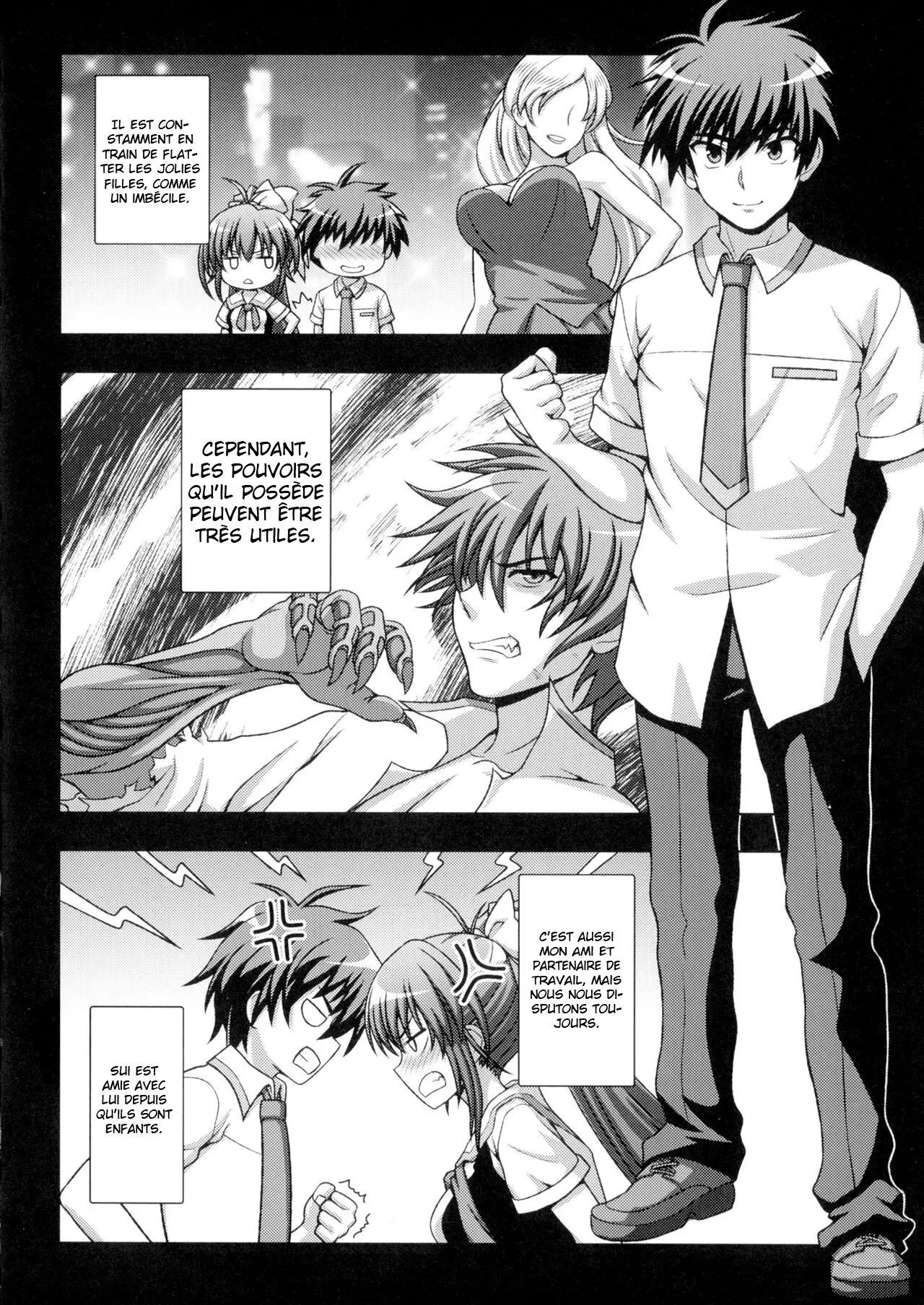 Inyouchuu Shoku ~Ryoushokutou Taimaroku~ Harami Ochiru Shoujo-tachi chapitre 1 numero d'image 15