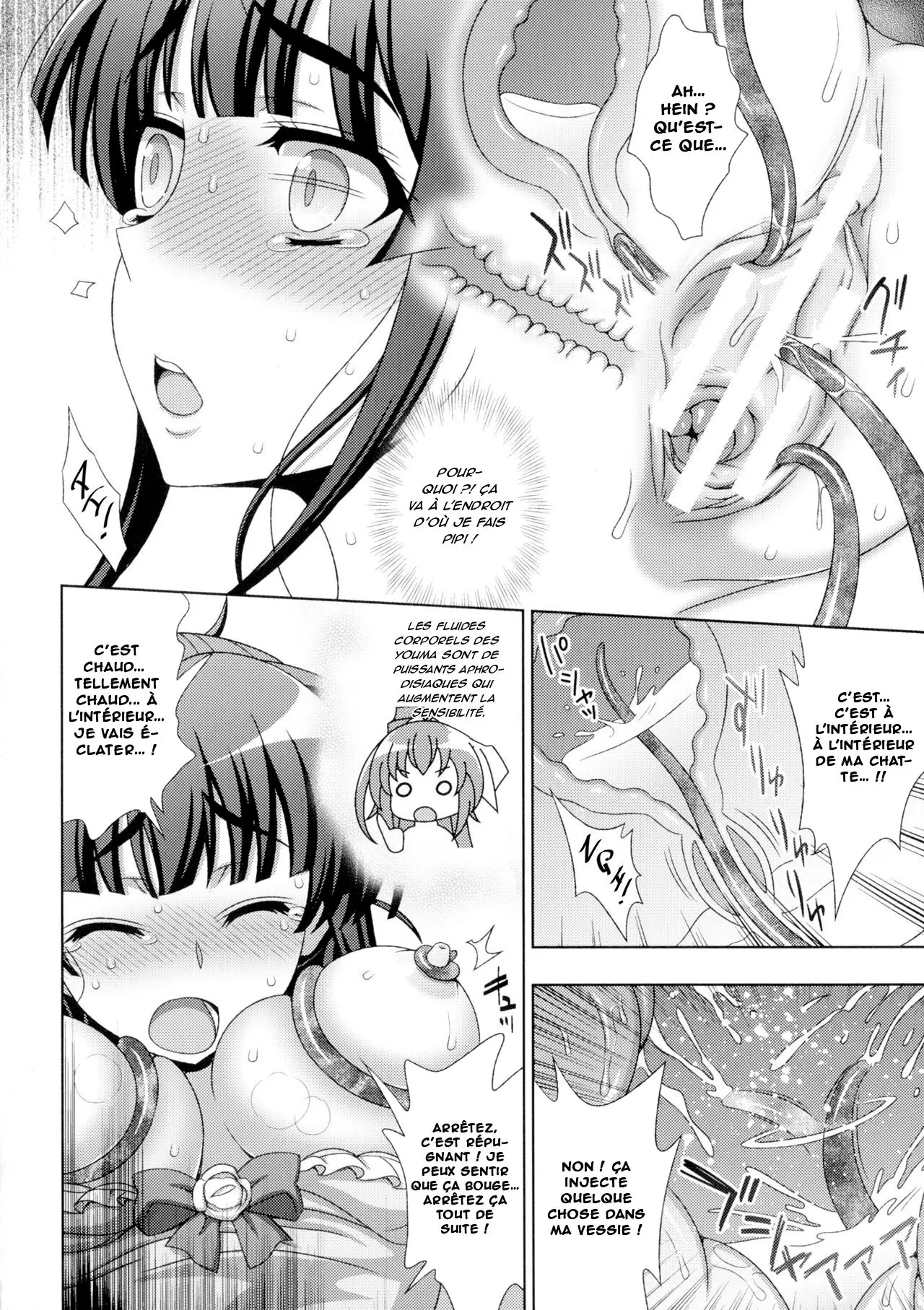 Inyouchuu Shoku ~Ryoushokutou Taimaroku~ Harami Ochiru Shoujo-tachi chapitre 1 numero d'image 21