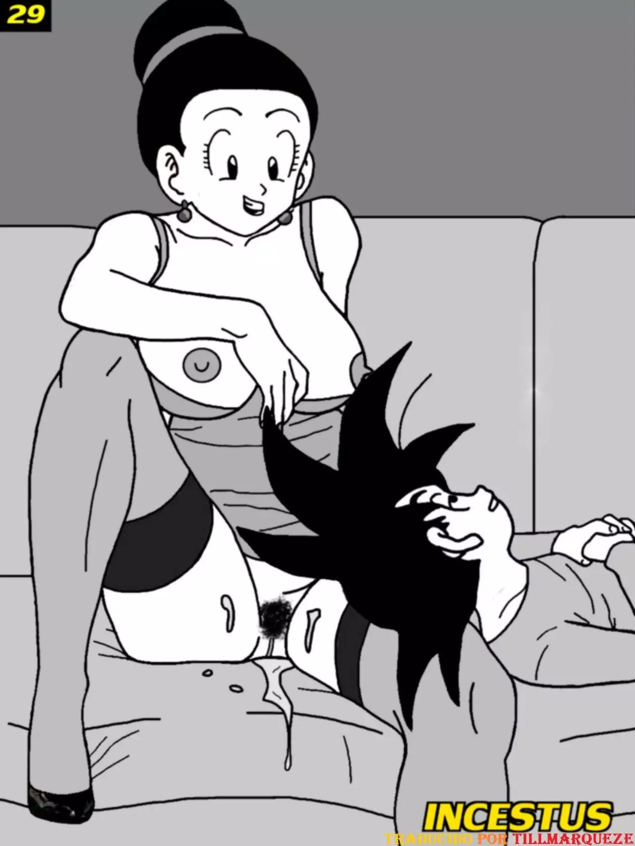 Dragon Ball Z - Mamas Boy II image number 28