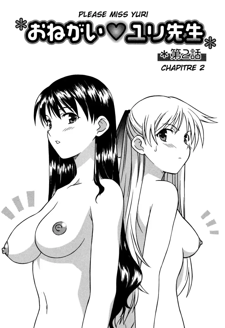 Onegai Yuri Sensei - Please Miss Yuri. numero d'image 24