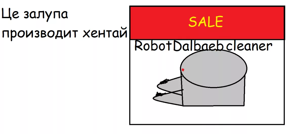 Мультики Никилодеон хентай страница комикса 21