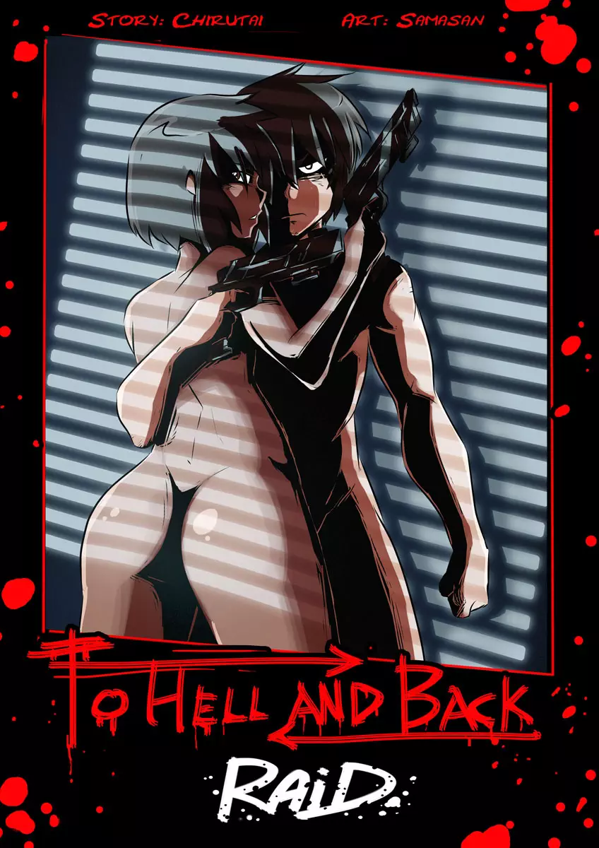 Adult Comix To Hell and Back: RAID [Samasan]