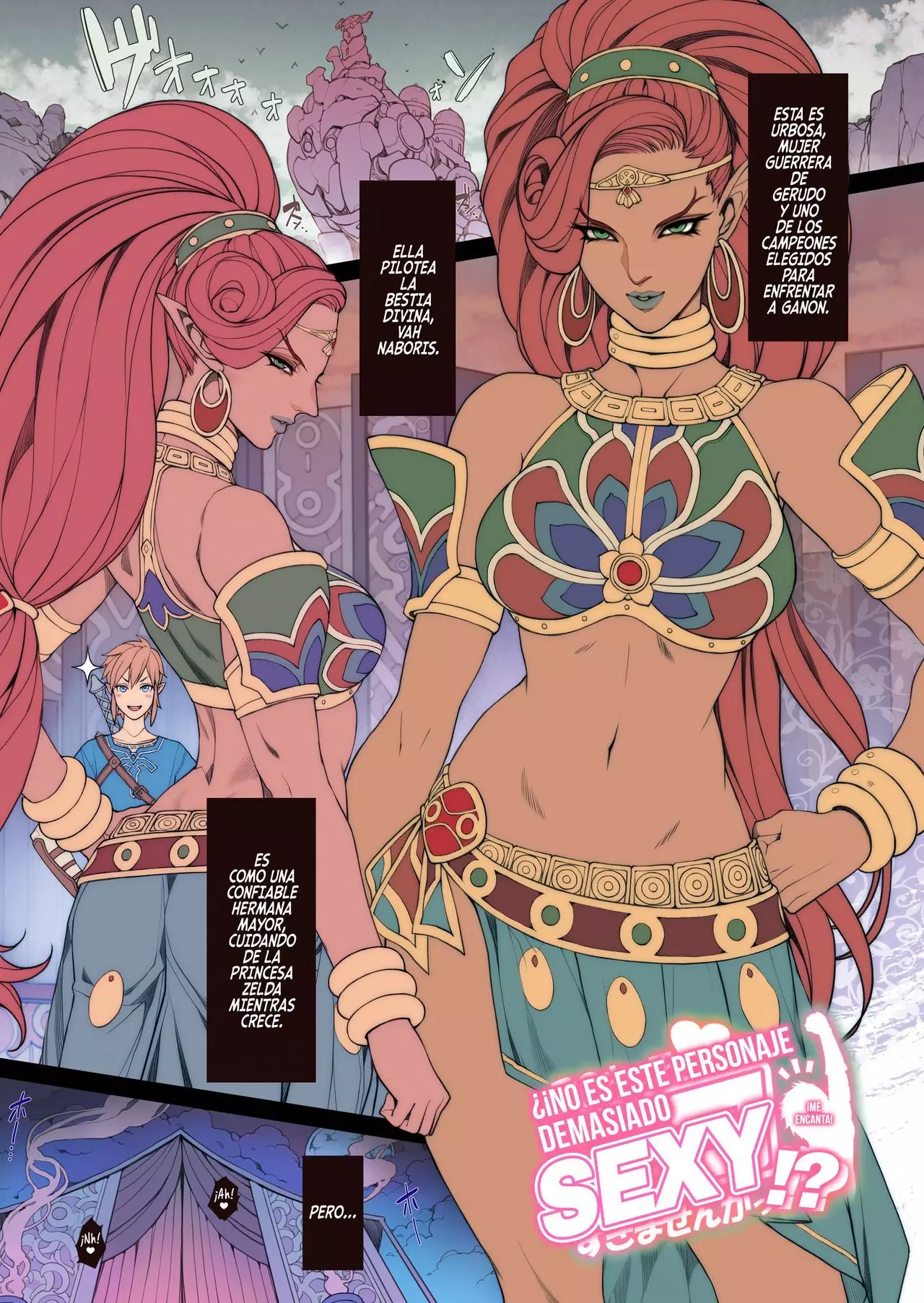 Breath of the Wild no Urbosa-sama XXX!