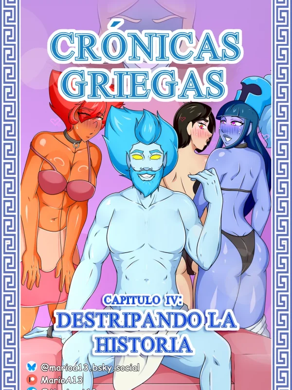 Cronicas Griegas 4 Destripando La Historia Marioa 01