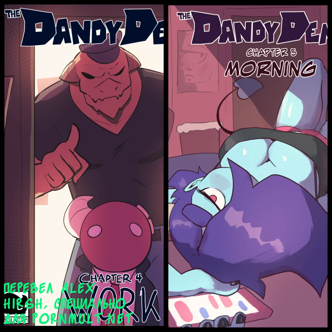 Dandy Demons: Дилогия