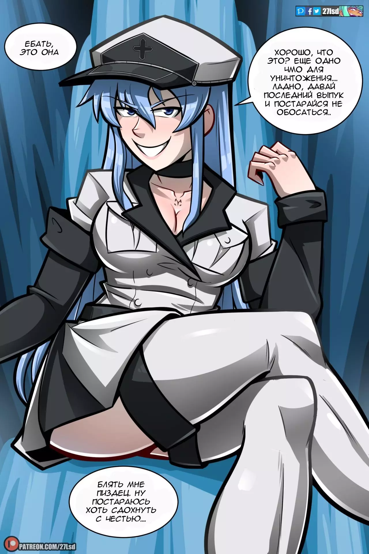 Esdeath