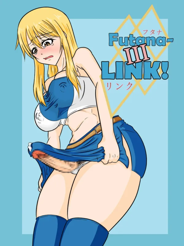 Futana-LINK! №3 0