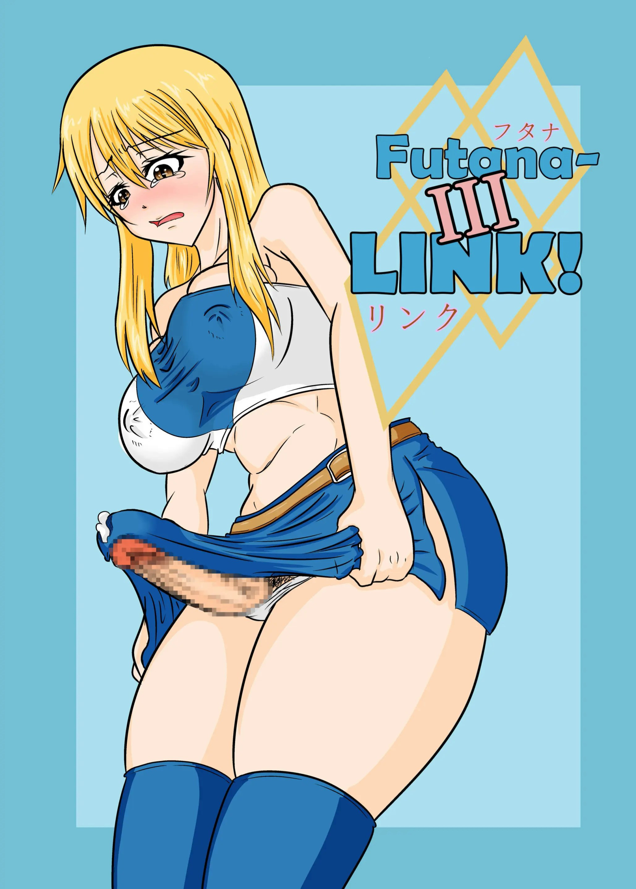 Futana-LINK! №3 0