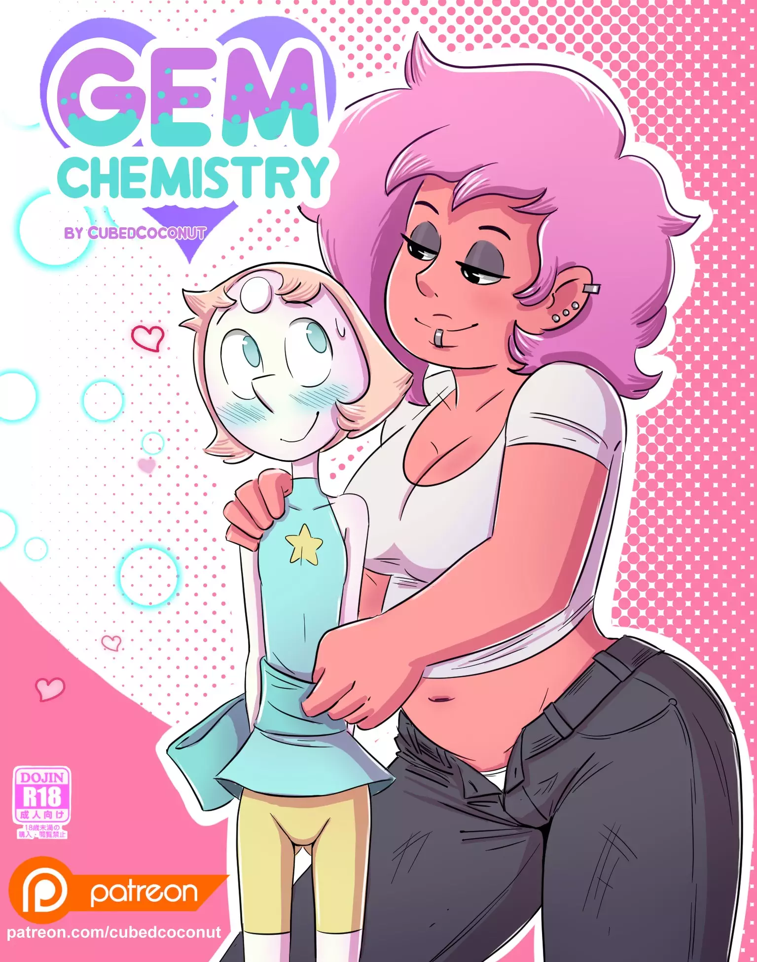 Gem Chemistry Cubedcoconut 01